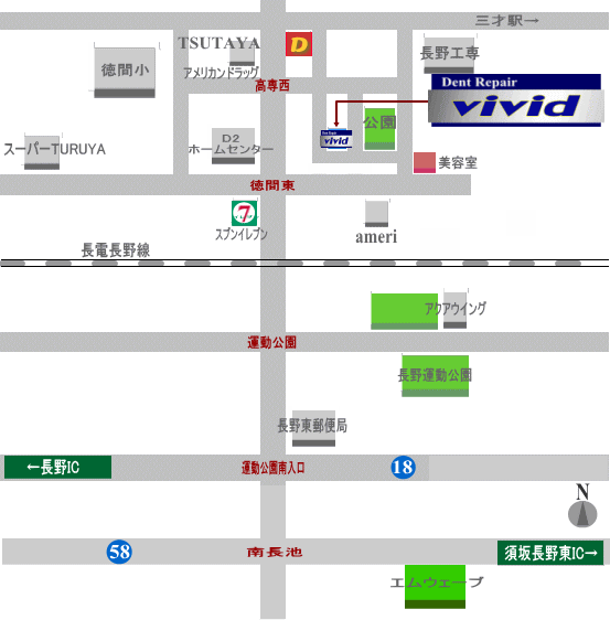 店舗所在地(MAP)