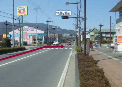 国道18号より・・・(2・5キロ)